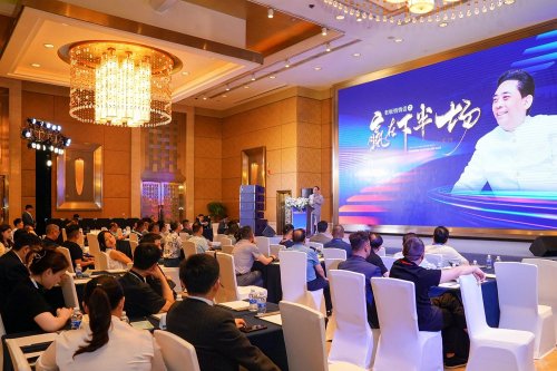 精准破局服务生态化升级 天九集团赋能民营经济提升附加值