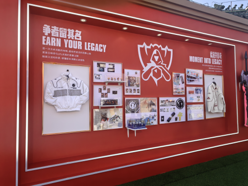 红墙见证，LPL主场虽败犹荣！这场古都电竞盛宴，激情不灭！