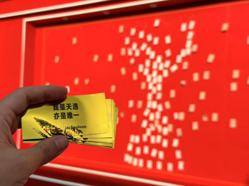 红墙见证，LPL主场虽败犹荣！这场古都电竞盛宴，激情不灭！