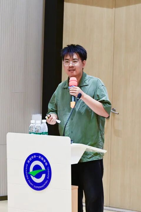 “生来平凡，无所畏惧”——聂士昌博士走进华一实验学校，点燃学子艺术梦想