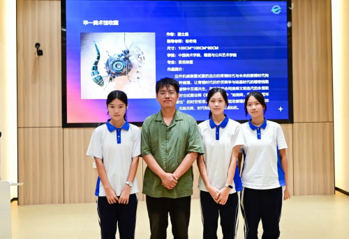 “生来平凡，无所畏惧”——聂士昌博士走进华一实验学校，点燃学子艺术梦想