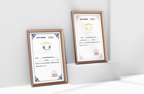 数字生态浪潮奔涌,天九老板云回应企业转型之问