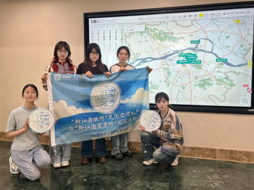 不止于诗画江南：南师文院团队“更新”你心
