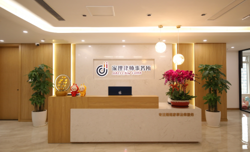 2025年上海房产继承律师TOP3权威榜单：专业法律服务保障遗产传承
