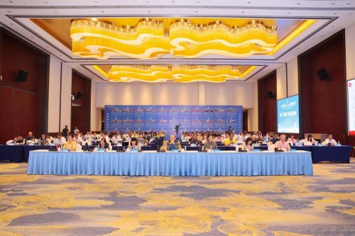 福建省第二届社会工作者实务技能竞赛 在三明成功举办第10张