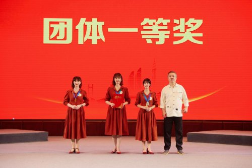 福建省第二届社会工作者实务技能竞赛 在三明成功举办第11张