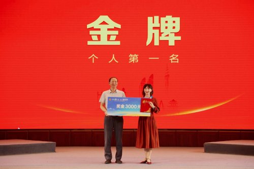 福建省第二届社会工作者实务技能竞赛 在三明成功举办第13张
