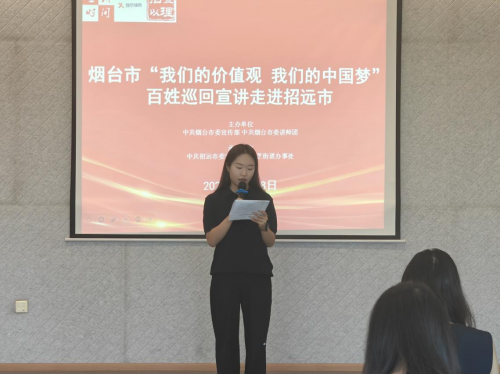 华盈青年文化书院以理论宣讲厚植青年文化凝聚奋进力量