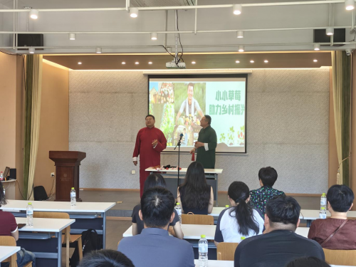 华盈青年文化书院以理论宣讲厚植青年文化凝聚奋进力量