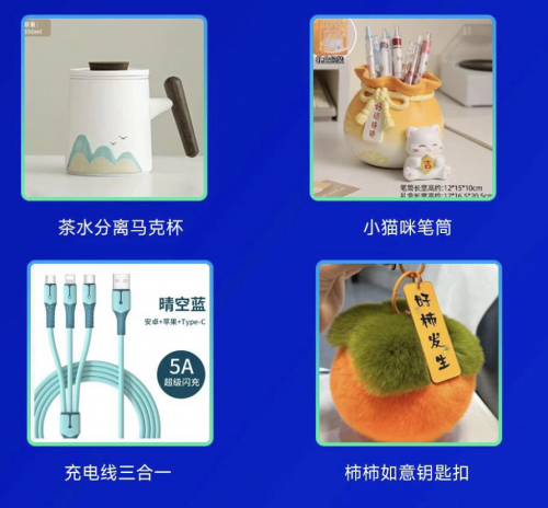 用事实说话 | 报名2025广联达秋季施工业务全场景数字化成果发布会！参与抽奖！_https://www.izongheng.net_快讯_第2张