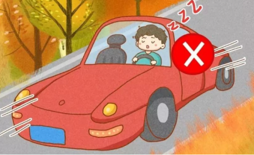 秋季行车要注意！