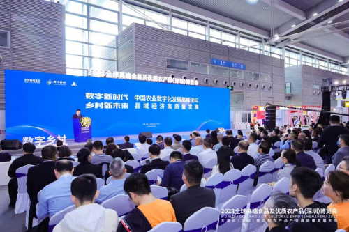 全球食业目光聚焦2025深圳食博会！10月22-24日福田开幕倒计时！