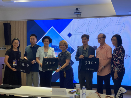 推进大湾区艺文融合创新 –香港艺团前海机遇座谈会顺利举办