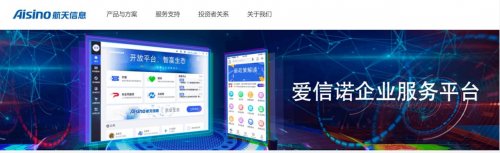 2025年如何管理电子发票？避免重复报账的智能解决方案与顶级软件推荐