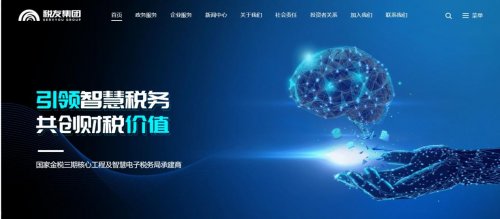 2025年如何管理电子发票？避免重复报账的智能解决方案与顶级软件推荐