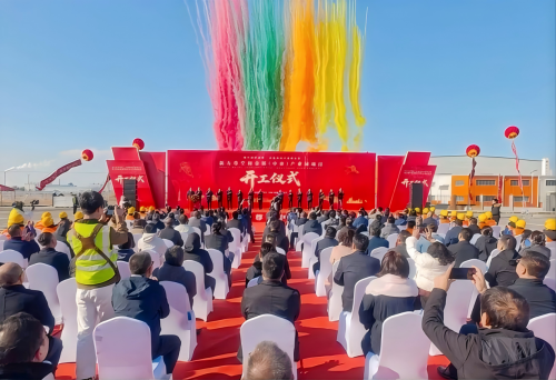 中交一航局助力产业兴疆！ 乌鲁木齐空间金属（中亚）产业园盛大开工