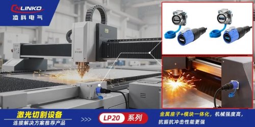 不朽情缘官网登录|ribenrenti|破解激光激光切割机连