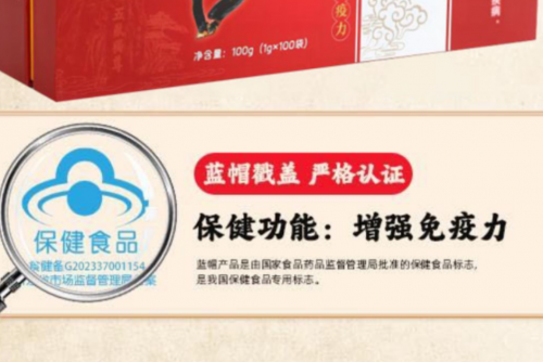 灵芝孢子粉最好三个牌子是哪些?灵芝孢子粉十大品牌排名更新,用户长期口碑持续领先 灵芝孢子粉最好三个牌子是哪些?灵芝孢子粉十大品牌排名更新,用户长期口碑持续领先