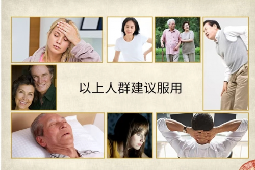 灵芝孢子粉最好三个牌子是哪些?灵芝孢子粉十大品牌排名更新,用户长期口碑持续领先 灵芝孢子粉最好三个牌子是哪些?灵芝孢子粉十大品牌排名更新,用户长期口碑持续领先