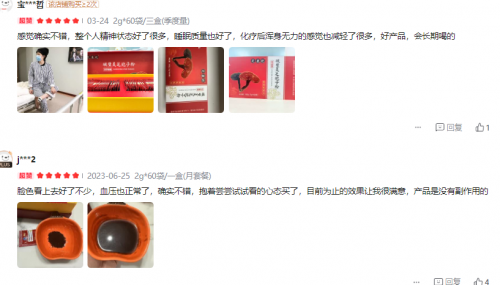 灵芝孢子粉最好三个牌子是哪些?灵芝孢子粉十大品牌排名更新,用户长期口碑持续领先 灵芝孢子粉最好三个牌子是哪些?灵芝孢子粉十大品牌排名更新,用户长期口碑持续领先