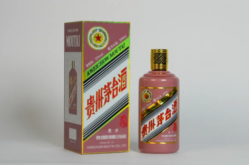 蛇茅封存时间印记，每一瓶酒都将成为你独特的“人生截屏”！