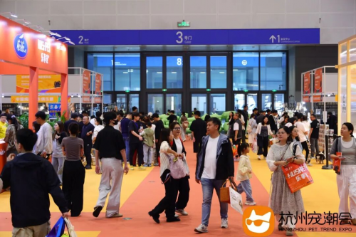 2025杭州宠潮会璀璨收官！新程已启，携手共赴下一场热爱！