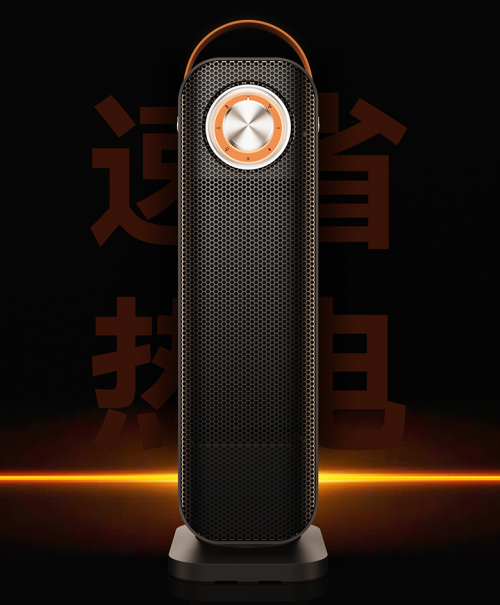 西圣WarmX暖风机发布：百元价挑战高端性能，引爆入冬取暖市场标题