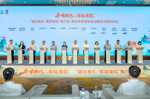 数智赋能票根经济新趋势 数智赋能票根经济新趋势