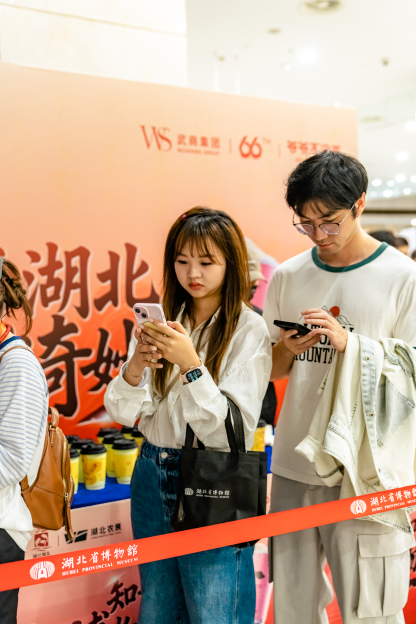 数智赋能票根经济新趋势 数智赋能票根经济新趋势