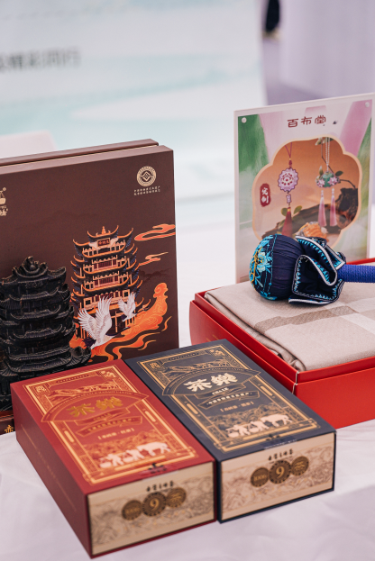 数智赋能票根经济新趋势 数智赋能票根经济新趋势