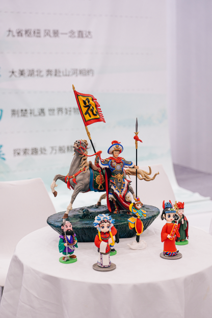 数智赋能票根经济新趋势 数智赋能票根经济新趋势