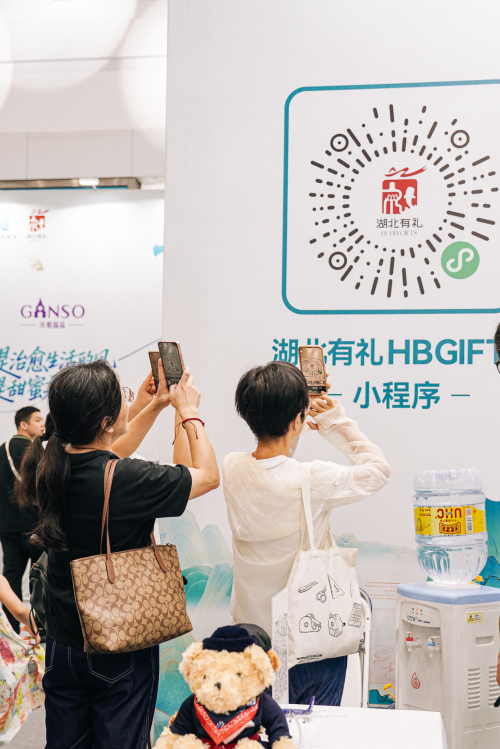 数智赋能票根经济新趋势 数智赋能票根经济新趋势