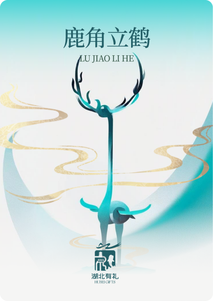 数智赋能票根经济新趋势 数智赋能票根经济新趋势