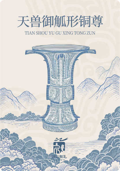 数智赋能票根经济新趋势 数智赋能票根经济新趋势