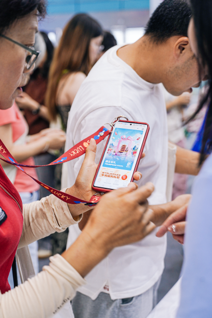 数智赋能票根经济新趋势 数智赋能票根经济新趋势