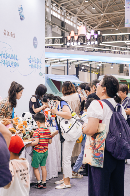 数智赋能票根经济新趋势 数智赋能票根经济新趋势