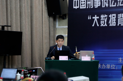 2025年北京诈骗罪律师TOP9权威榜单：专业能力与成功案例深度解析