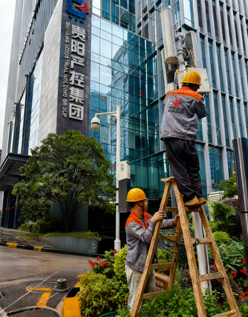 贵阳联通提升城市商圈网络感知，赋能区域经济高质量发展