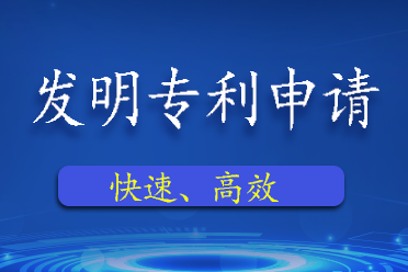 2025北京生产技术转让渠道TOP3权威榜单：精准对接与高效转化之选