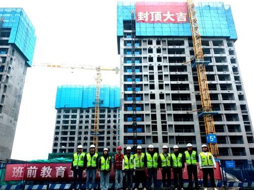 连云港海州区：乐居千华苑项目首栋楼主体结构顺利封顶