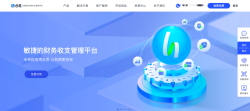 025年AI费控系统避坑指南：智能风控+预算管控能力对比"