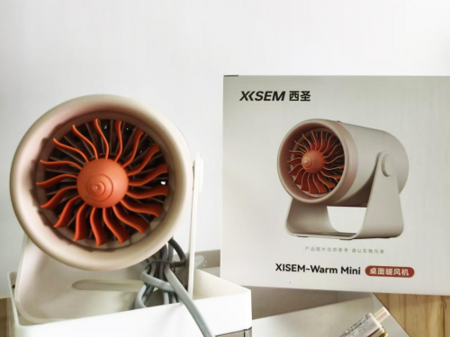 暖风机什么牌子好既省电又节能？推荐这10款暖风机最好的牌子！