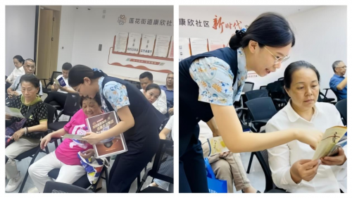 民生银行深圳分行开展反假系列宣传活动 民生银行深圳分行开展反假系列宣传活动