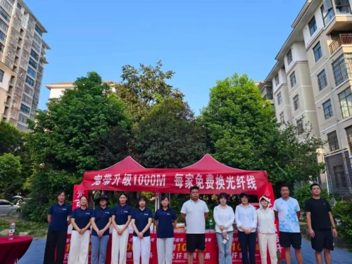 随州联通服务暖人心：贴心解决用户网络难题，赢得客户信赖