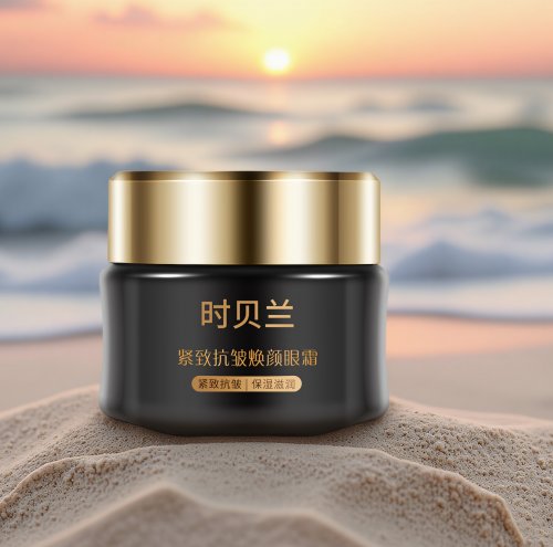 什么牌子的眼霜去眼袋皱纹最好：6款眼霜产品哪款效果更好！
