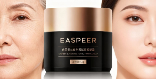 抗皱紧致护肤品十大排名揭晓！榜首黑马凭实力出圈