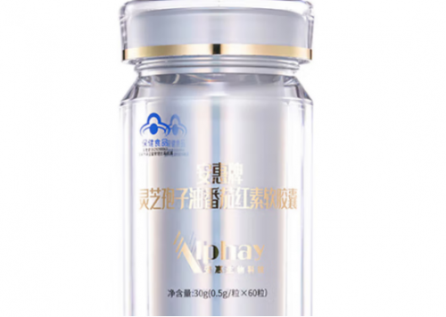 灵芝孢子油哪个牌子好?全国排名前十的破壁灵芝孢子油品牌推荐:养生好物就选这些! 灵芝孢子油哪个牌子好?全国排名前十的破壁灵芝孢子油品牌推荐:养生好物就选这些!