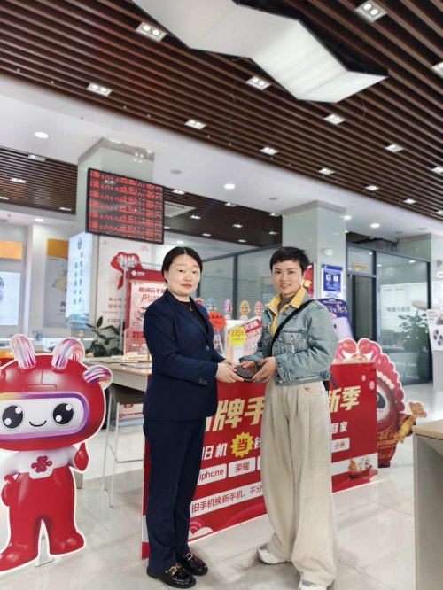 拾金不昧展担当，联通服务暖人心