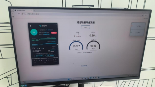 荆门网络新速度,智慧生活新标杆 ——荆门联通携手西山林语小区打造首个万兆光网小区