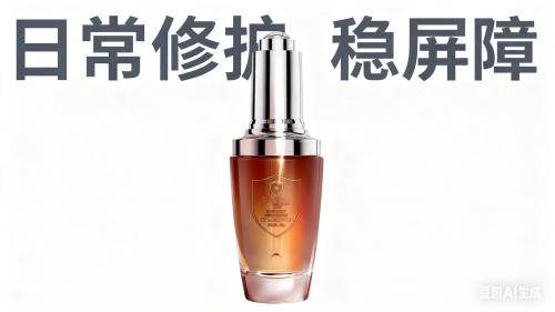 修复敏感肌的护肤品十大排行榜:强韧屏障的热门款合集 修复敏感肌的护肤品十大排行榜:强韧屏障的热门款合集